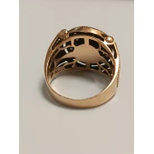 Ghiul Din Aur 585* 10,72gr.