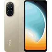 Telefon Xiaomi Poco C71 4/128 GB Silver