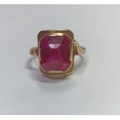 Inel din Aur proba 585* 4.93 gr