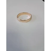 Verigheta Din Aur Proba 585* 3.20 Gr