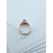 Inel Din Aur Proba 585* 3.08 gr