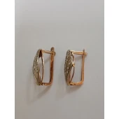 Cercei Din Aur Proba 585* 4.74 gr