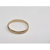 Verigheta Din Aur Proba 585* 1.84gr