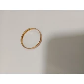 Verigheta Din Aur Proba 585* 1.32 gr