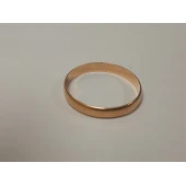 Verigheta Din Aur Proba 585* 1.25 gr