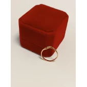 Inel Din Aur Proba 585* 1.51 gr