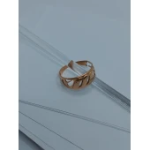 Inel Din Aur Proba 585* 2.13 gr