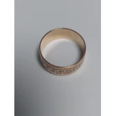 Verighetă Proba 585* 2,96gr