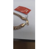 Bratara din Aur proba 585* 9.98 gr