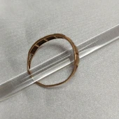 Inel Din Aur 585* 1.16 gr