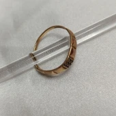 Inel Din Aur 585* 1.16 gr