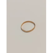 Verigheta 585* 1.27 gr