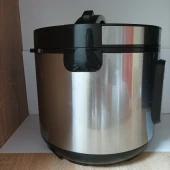 Multicooker Muhler MLC-5045