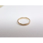 Verigheta Din Aur Proba 585* 2.57gr