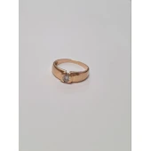 Inel Din Aur Proba 585* 2.67 gr