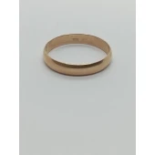 Inel Din Aur Proba 585* 2.56 Gr.