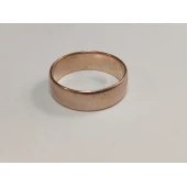 Verigheta din Aur Proba 375*  4.19 gr