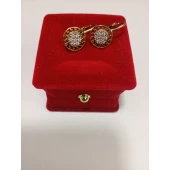 Cercei Din Aur Proba 585* 1.36 Gr