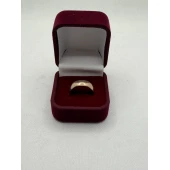 Verigheta Din Aur Proba 375* 4,16 gr