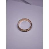 Verigheta Din Aur Proba 585* 4.42 Gr