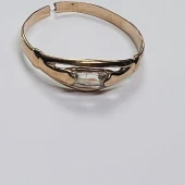 Inel Din Aur Proba 585* 1,24 gr