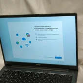 Laptop Huawei MDG-XX
