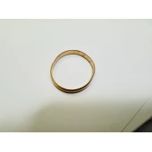 Verigheta Din Aur Proba 585* 1,76 gr