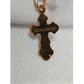 Cruce din aur 585*  0.78