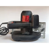 Ferăstrău circular Skilsaw 5140
