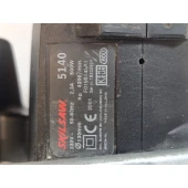 Ferăstrău circular Skilsaw 5140