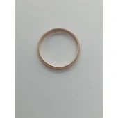 Inel Din Aur Proba 585* 2.30 Gr.