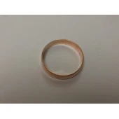 Verigheta din Aur Proba 585* 2.65 gr
