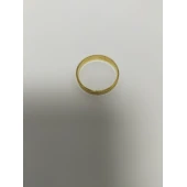 Verigheta Din Aur Proba 750* 2.67 gr