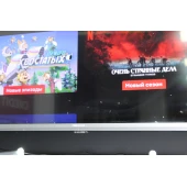 Televizor Hisense 55A7400F