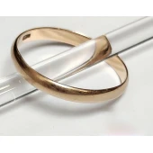 Verigheta din aur Proba 585* 1.98gr
