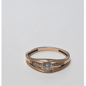 Inel Din Aur Proba 585 1.92 gr