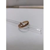 Verighetă Din Aur Proba 585* 2.17 gr