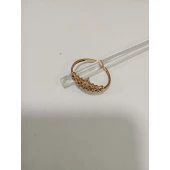 Inel Din Aur Proba 585* 1,53 gr