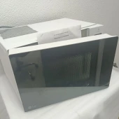 Microundă LG MS23NECB