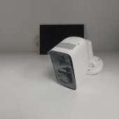 Smart solar IP CAMERA