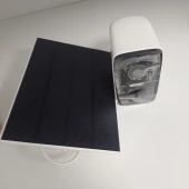 Smart solar IP CAMERA