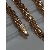 Lant Din Aur Proba 585* 8.56gr