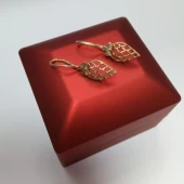 Cercei Din Aur Proba 583* 2,55 gr