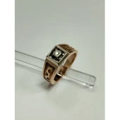 Ghiul Din Aur Proba 585* 5.15 gr