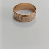 Verigheta Din Aur Proba 585*  3.05 gr