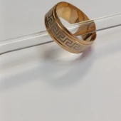 Verigheta Din Aur Proba 585*  3.05 gr