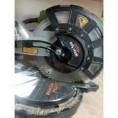 Fierăstrău circular Procraft PGS217