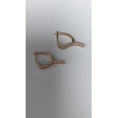 Cercei Din Aur Proba 583* 2,94gr