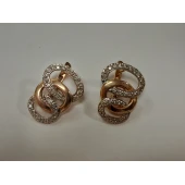 Set Din Aur 585* 20.03 gr