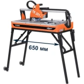 Clipper TR201E